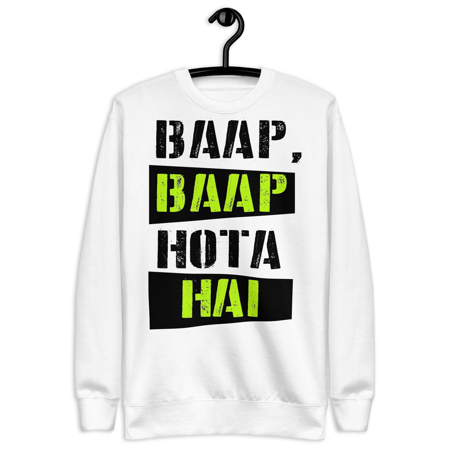 Unisex Premium Sweatshirt