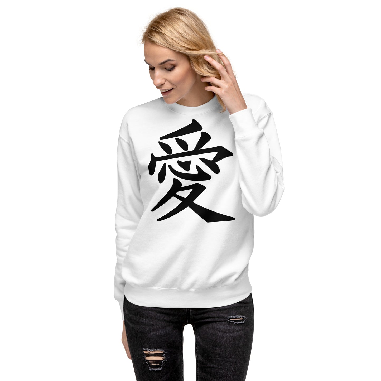 Unisex Premium Sweatshirt