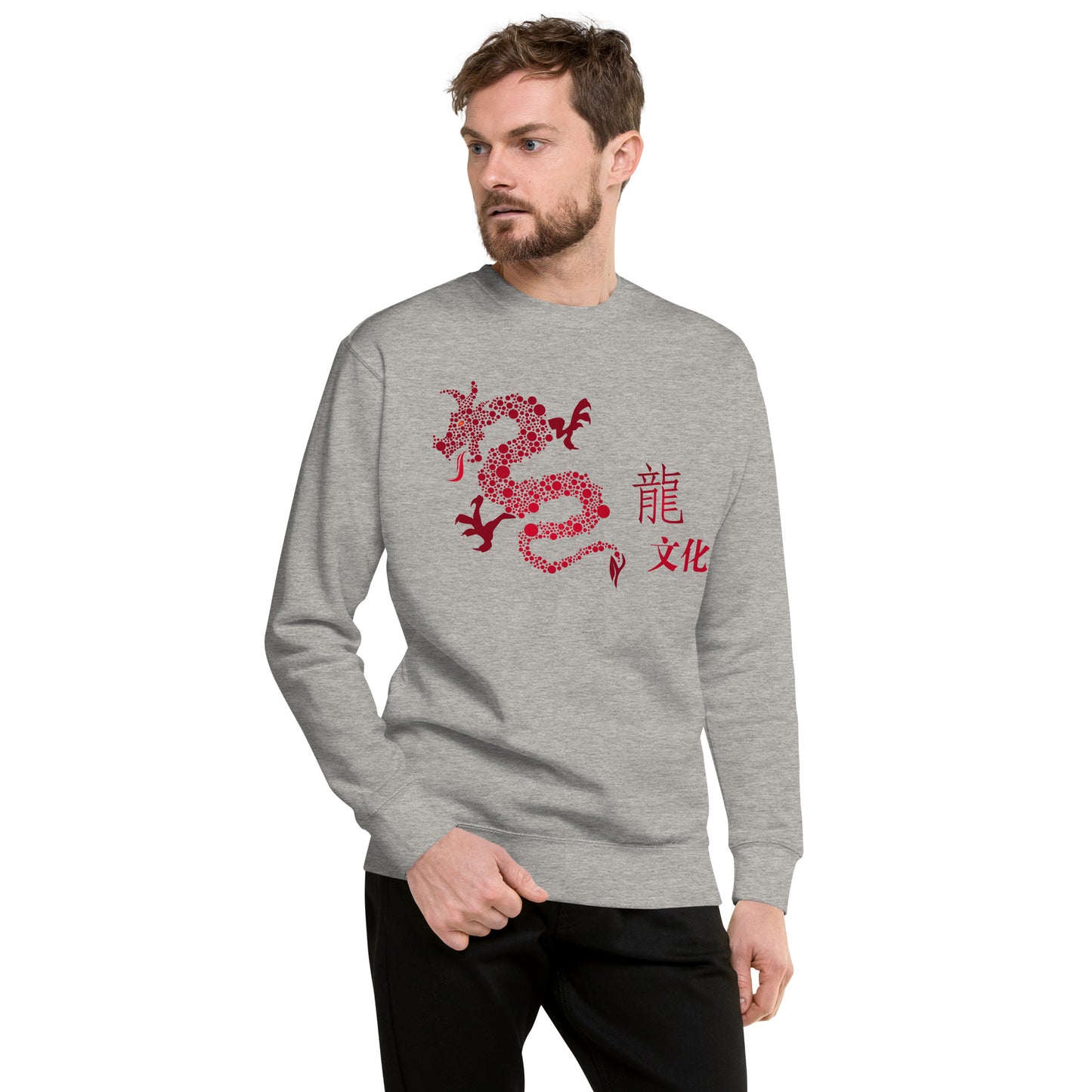 Unisex Premium Sweatshirt