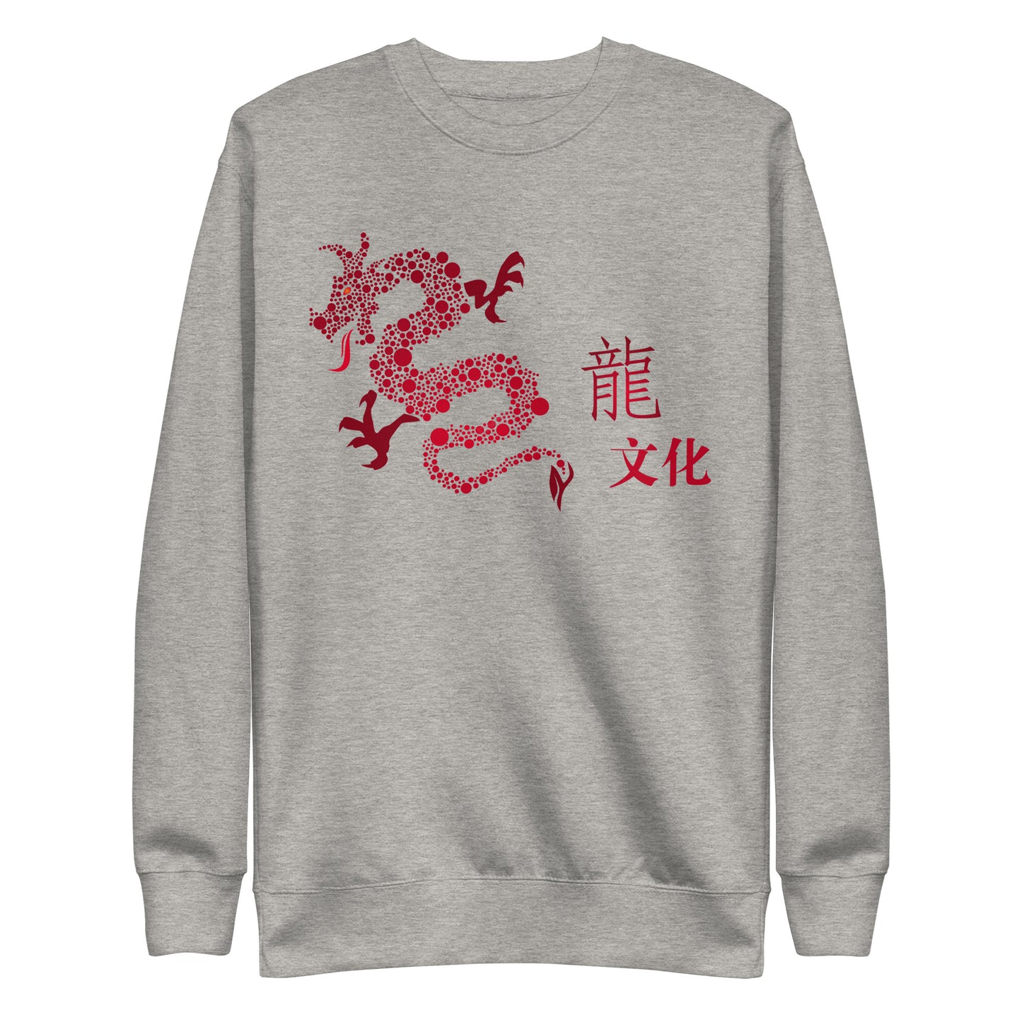 Unisex Premium Sweatshirt