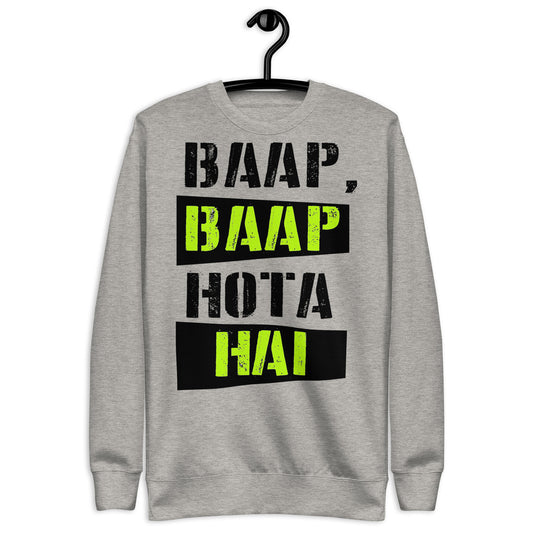 Unisex Premium Sweatshirt