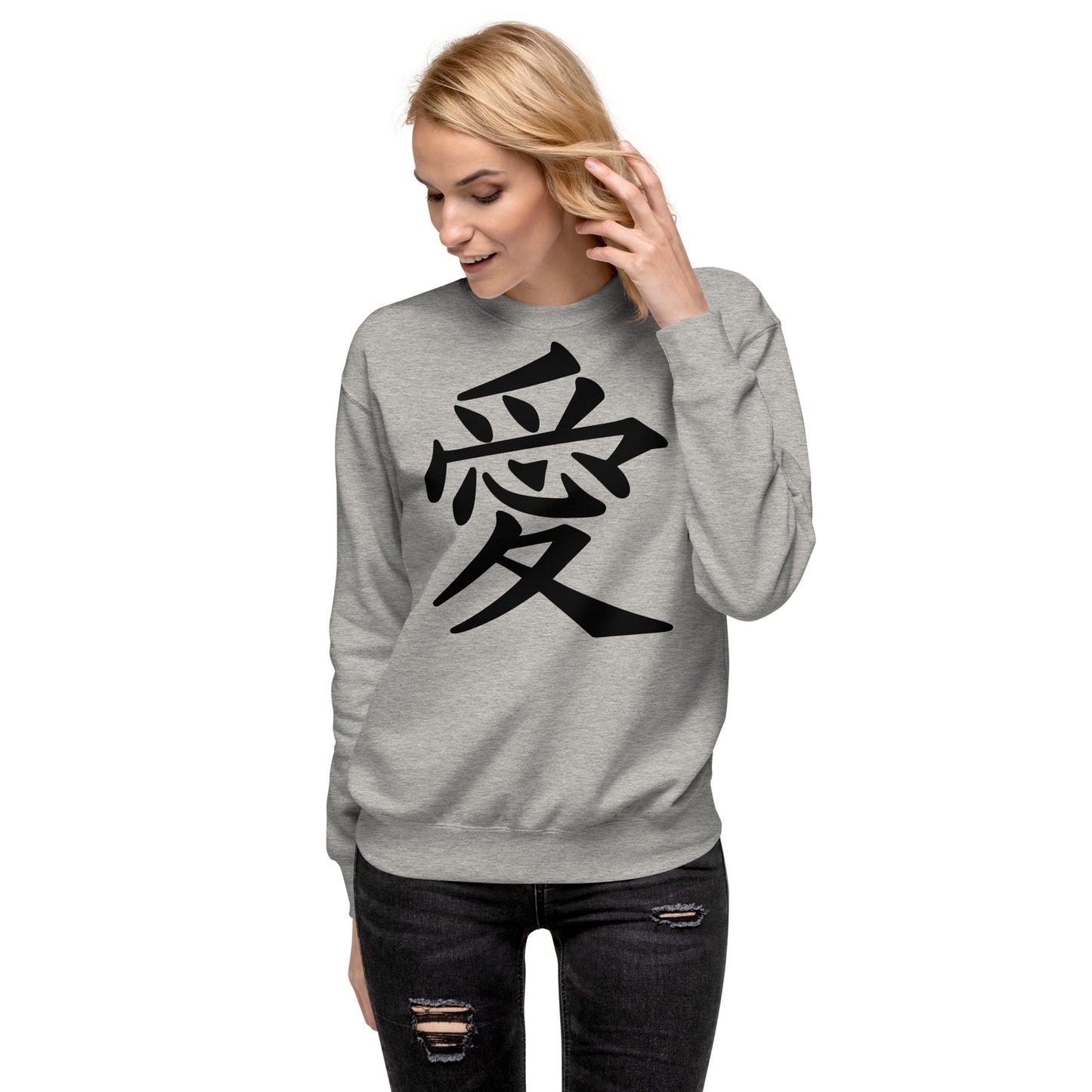 Unisex Premium Sweatshirt