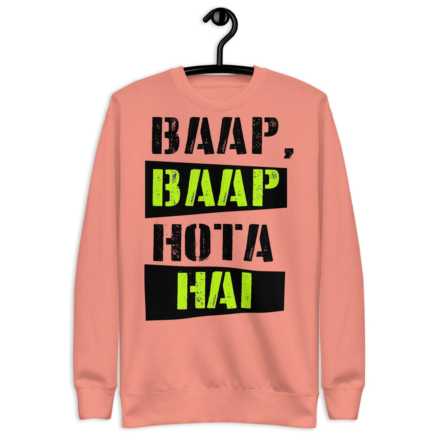 Unisex Premium Sweatshirt