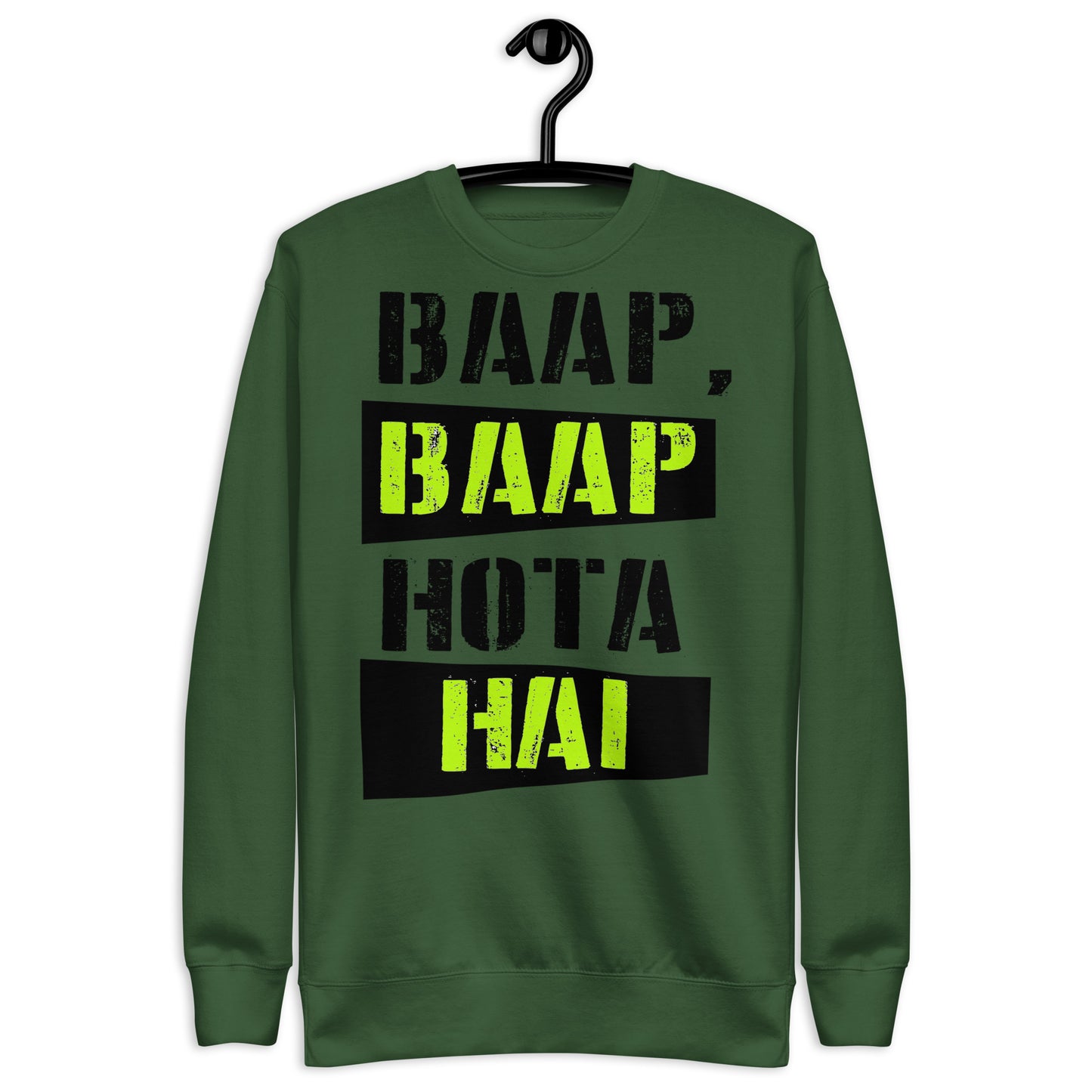 Unisex Premium Sweatshirt