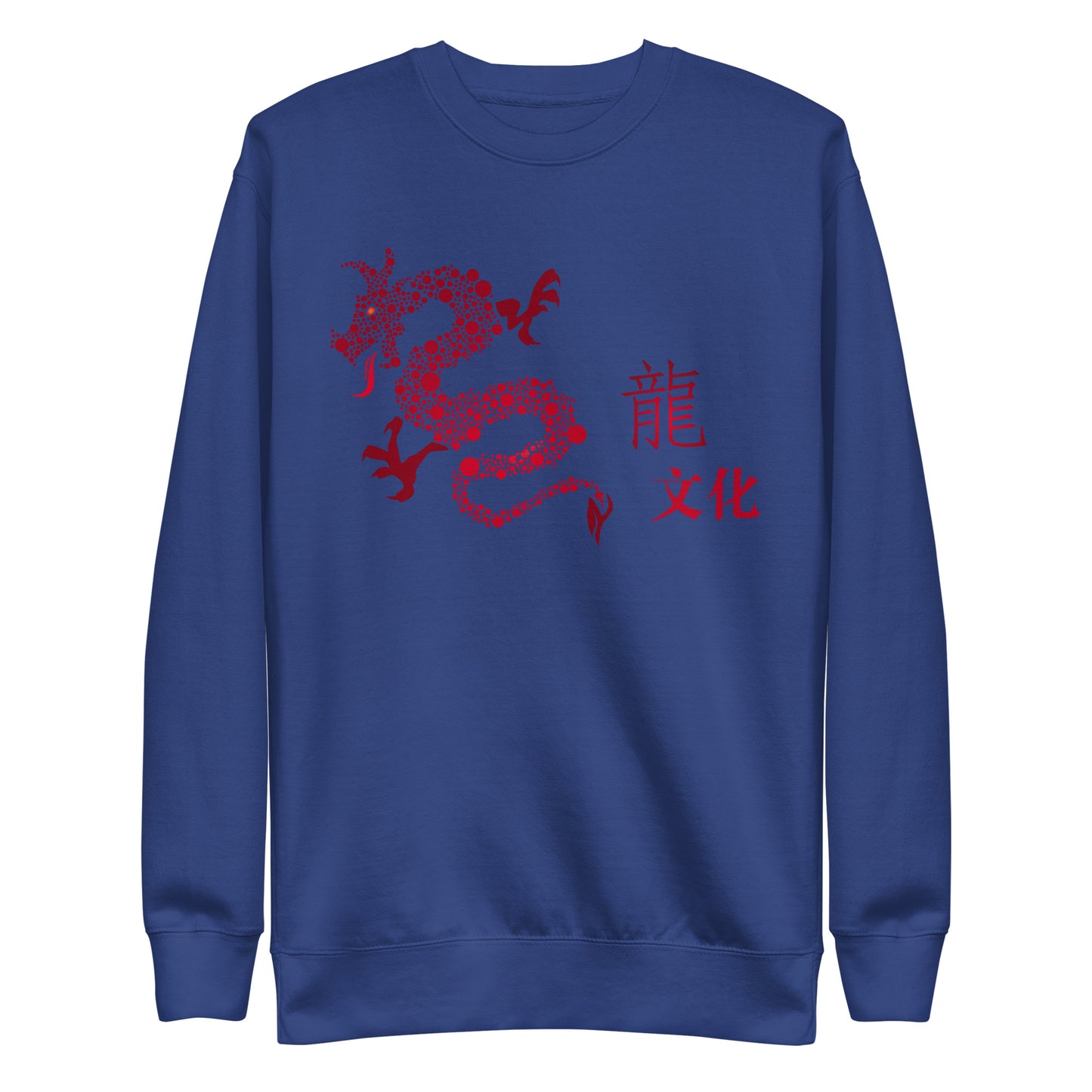 Unisex Premium Sweatshirt