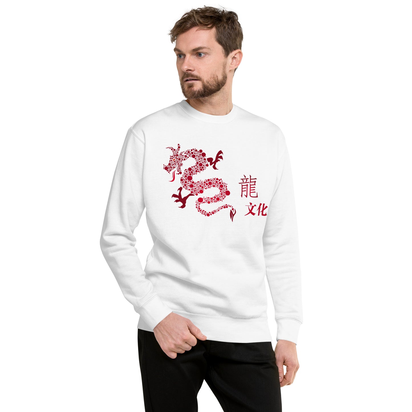 Unisex Premium Sweatshirt