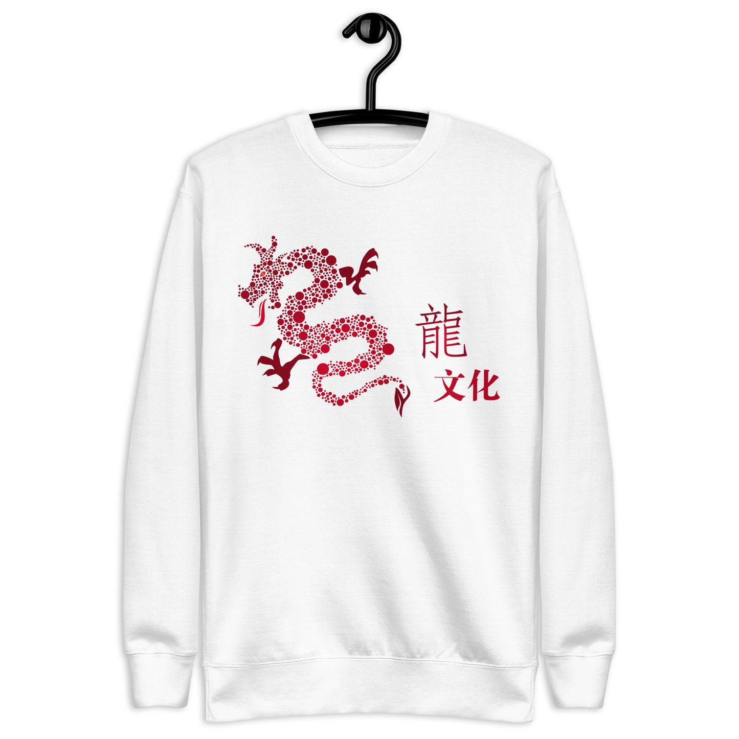 Unisex Premium Sweatshirt